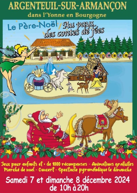 Fête de Noël 2024 d'Argenteuil-sur-Armançon